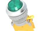 PLN30A G W/O LAMP LED Lighting Mounting Accessories