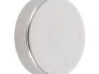 GN 55.2-ND-12-3 Industrial Hall Effect/Magnetic Sensors