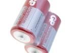 GP13E Battery Packs