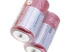GP14E Battery Packs