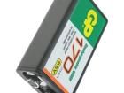 GP17R9H Battery Packs