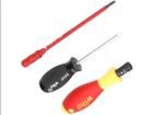 26626  Tools & Supplies