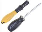 26629  Tools & Supplies