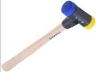 26653  Tools & Supplies