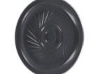 2841 Speakers & Transducers
