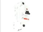 2CDS251001R0104  Circuit Protection