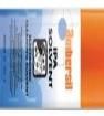 6130011000 Chemicals