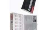 082-508 RF Adapters - Between Series