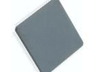 AT32UC3C064C-ALUR 32-bit Microcontrollers - MCU