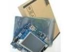 ATSAMA5D33-EK Development Boards & Kits - ARM