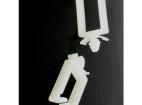 CHA-03 Circuit Board Hardware - PCB