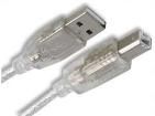 PSG90030  Wire & Cable