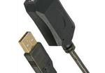 PSG90601 USB Cables / IEEE 1394 Cables