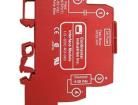I.O.-ODC-RL-060 I/O Modules