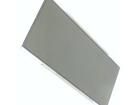 DE 336-RU-30/6,35/V LED Mounting Hardware
