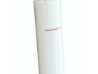 E01.C70-3008/00420001 Unclassified