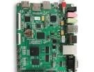 DEVKIT8500D WITH 4.3"LCD Other Tools