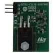 EVLSRK1000A-TO  Embedded Solutions