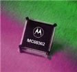 MC68EN302AG25BT electronic component of NXP