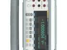 FLUKE 8845A Benchtop Power Supplies