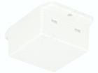 NUB505027WH  Enclosures