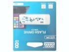 UCL2-0080W0R11  Embedded Solutions