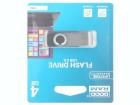 UTS2-0040K0R11  Embedded Solutions