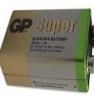 GP1604-10 Unclassified