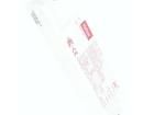 LL20-U-CC Unclassified