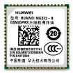 MG323-B electronic component of Huawei