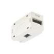 IAPCMUSBAAWH  Wire & Cable