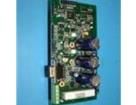 IRMCS2033 Power Management IC Development Tools