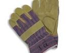 ACG327-460-200 PPE Safety Equipment / Lockout Tagout
