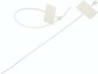 MCV-200S  Wire & Cable
