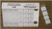 L/C-603DS Tools & Supplies