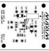 MAX9943EVKIT+ Amplifier IC Development Tools