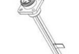 1R5G04A20A120 Sensor Cables / Actuator Cables