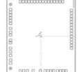 PCF8576DU/2DA/2,02 LCD Drivers