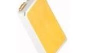 GW JDSRS1.EC-FTGP-5L7N-L1N2 High Power LEDs - White