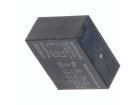 G2R-2A4 12VDC General Purpose Relays