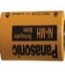 HHR210AAB3B Unclassified