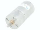 4.4:1 METAL GEARMOTOR 25DX48L MM LP 6V electronic component of Pololu