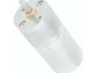 47:1 METAL GEARMOTOR 25DX52L MM LP 6V DC Motors