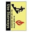 PPS0710G020 Labels and Industrial Warning Signs