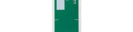 7827624 Labels and Industrial Warning Signs