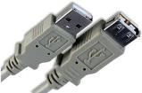 USB2-020 