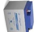 PS-12280 Sealed Lead Acid Battery