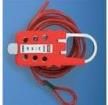 PSL-MLD-TOOL PPE Safety Equipment / Lockout Tagout