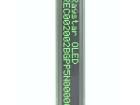REC002002BGPP5N00000 OLED Displays & Accessories