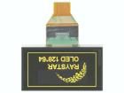 RET012864QYPP3N00000 